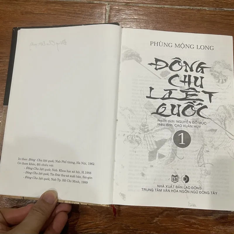 Đông Chu Liệt Quốc trọn bộ 2 tập - Phùng Mộng Long (10) 1000867