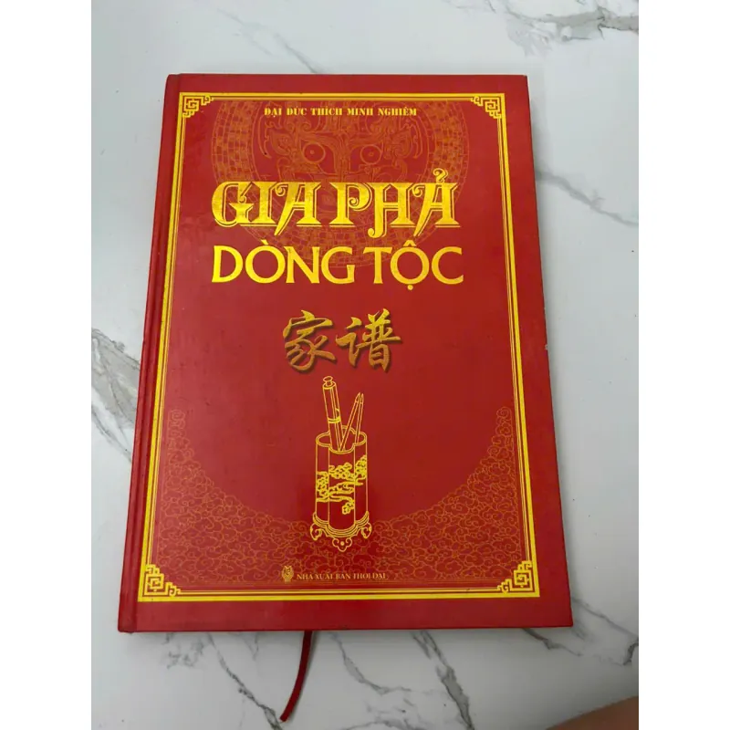 Gia Phả Dòng Tộc - Đại Đức Thích Minh Nghiêm - Sách tham khảo 657855