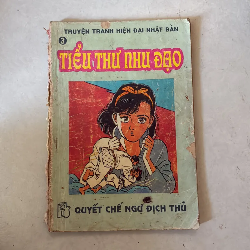 Tiểu thư nhu đạo/ Kunimatsu giá lâm Tập 3 (Truyện 9x) 777299