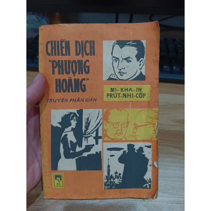 Chiến dịch phượng Hoàng - Tiểu thuyết tình báo 971913