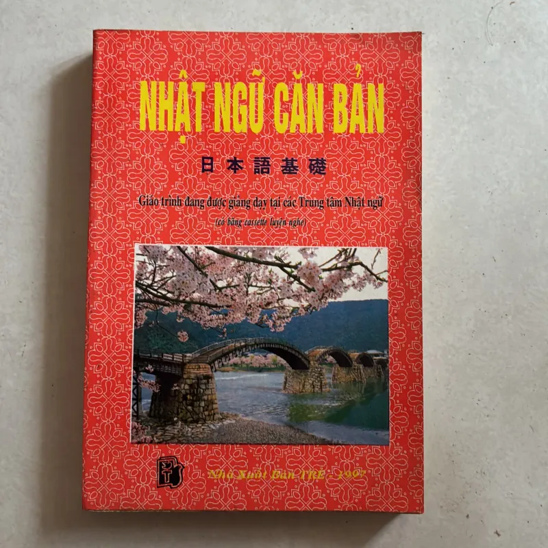 Nhật ngữ căn bản - 1997s 563209