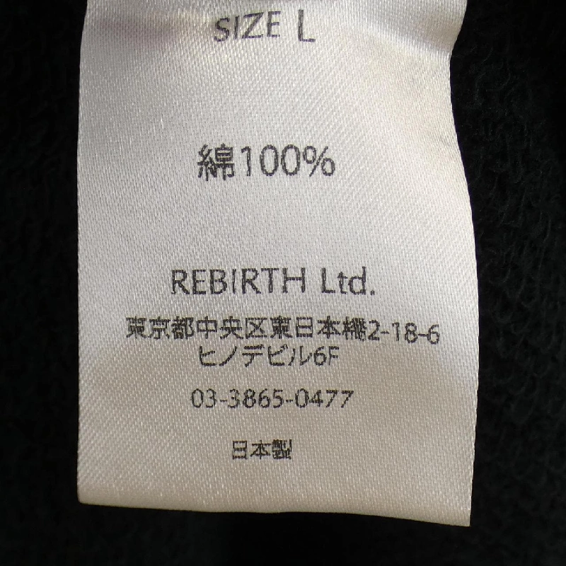 MICHAEL 71 MICHAEL Sweat - Hàng hiệu Chính hãng 906104