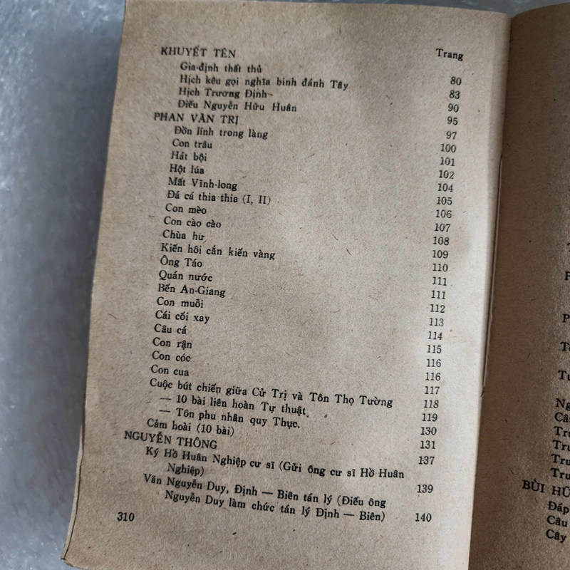Thơ văn yêu nước Nam Bộ nửa sau thế kỷ XIX | Bảo Định Giang, Ca Văn Thỉnh 471916