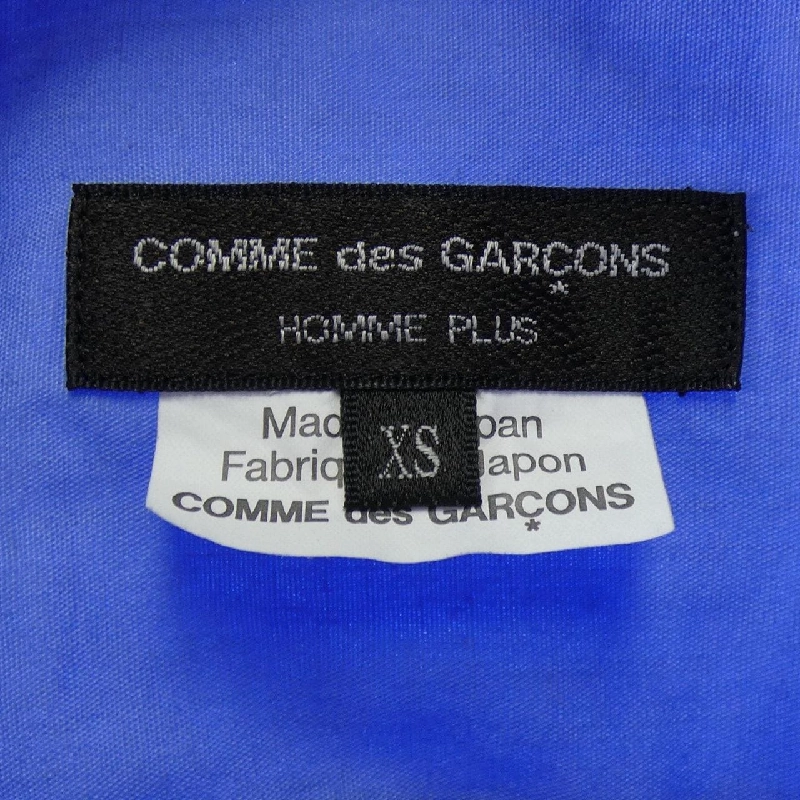 Áo sơ mi COMME des GARÇONS HOMME plus - Hàng hiệu Authentic 900495