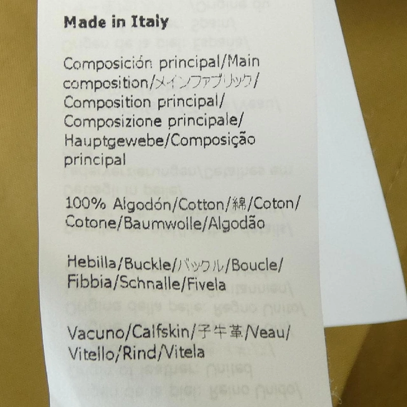 【Mã giảm giá】Áo khoác trench LOEWE 636498