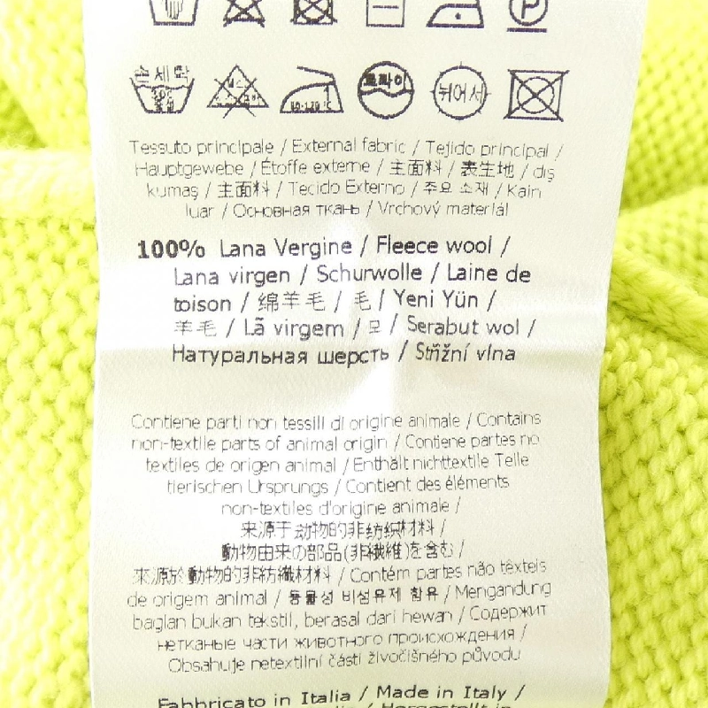 FENDI FZX123 AM6E Áo len - Hàng hiệu Chính hãng 895001