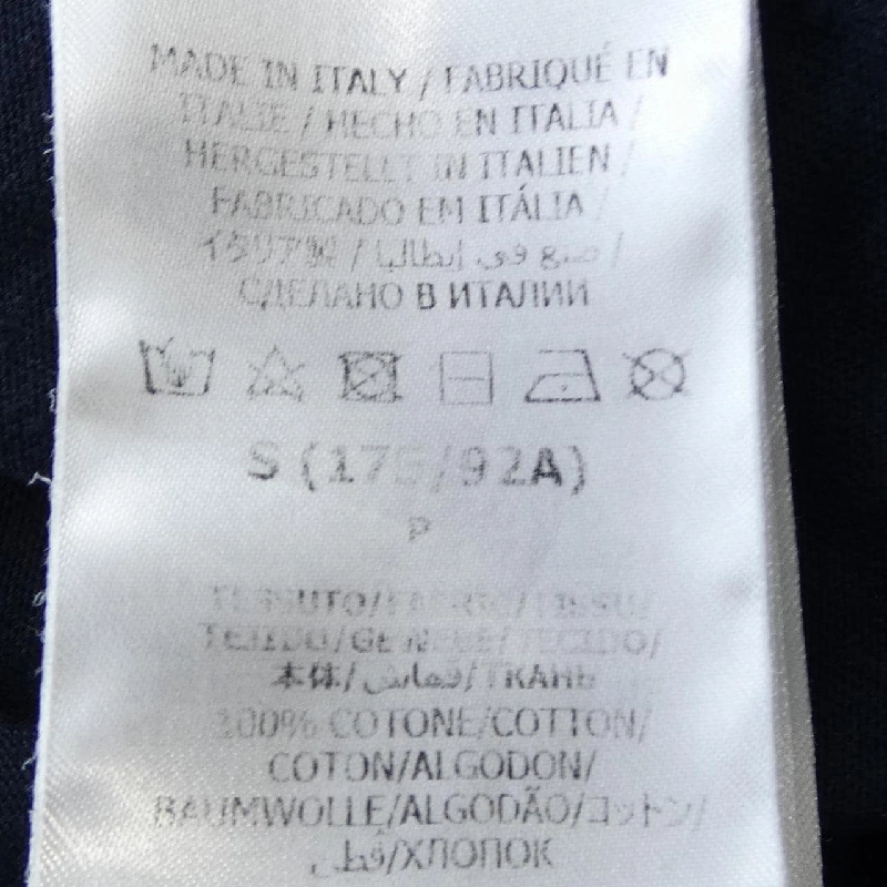 Gucci GUCCI 616036 XJD7T Áo thun - Hàng hiệu Chính hãng 893469