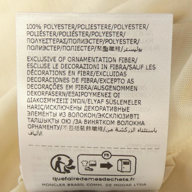 Áo thun MONCLER - Hàng hiệu Chính hãng 826199