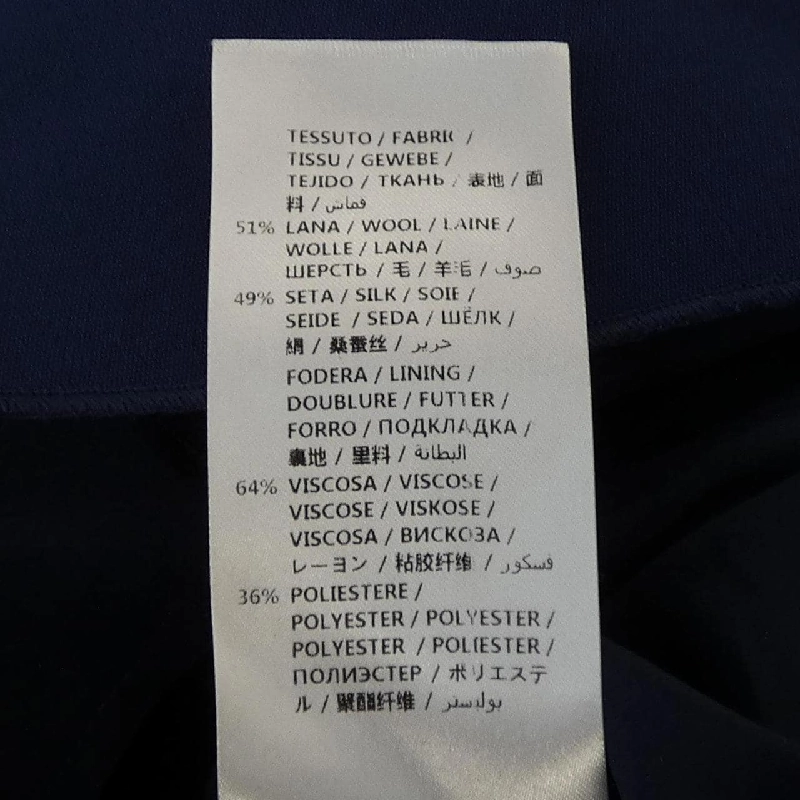 Gucci GUCCI 430572 ZHM88 Váy 646192