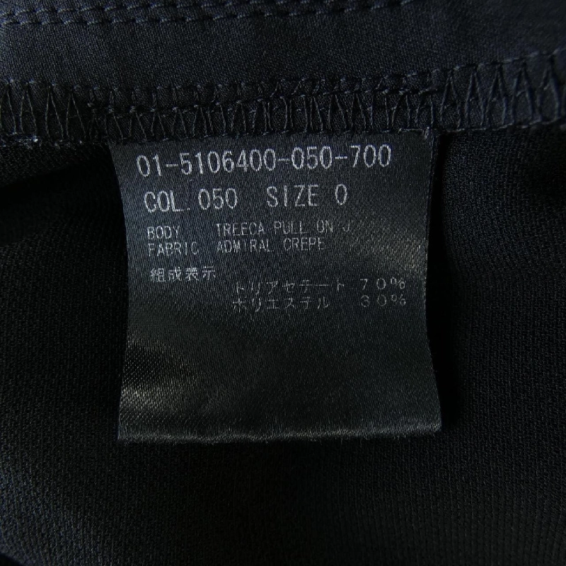 Theory theory 01-5106400 quần 650045