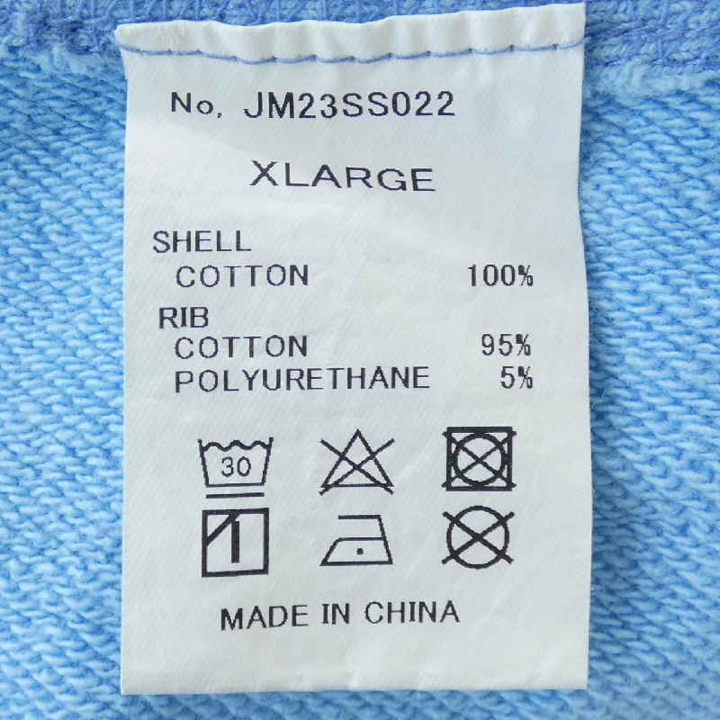 Áo khoác JACKSON MATISSE - Hàng hiệu Authentic 890716