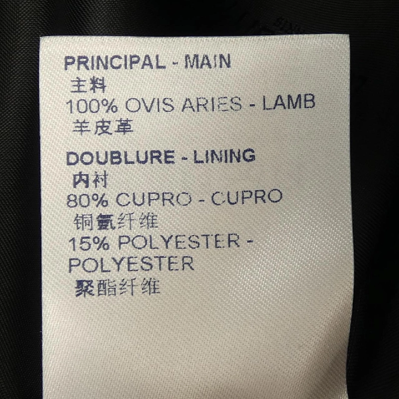 【Mã giảm giá】Váy LOUIS VUITTON 654727