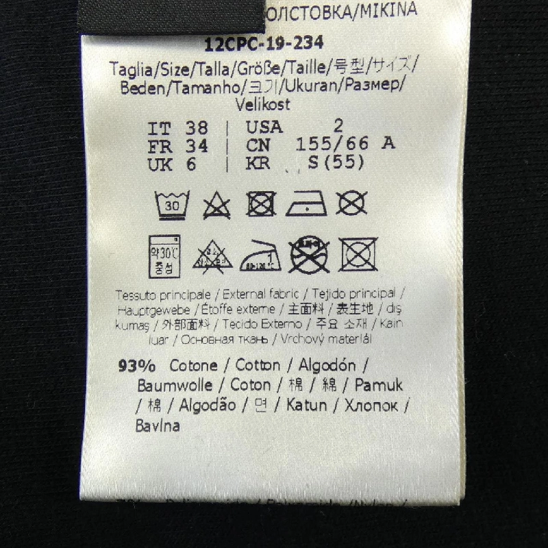 FENDI FAF069 A6J8 Áo khoác - Hàng hiệu Chính hãng 822606