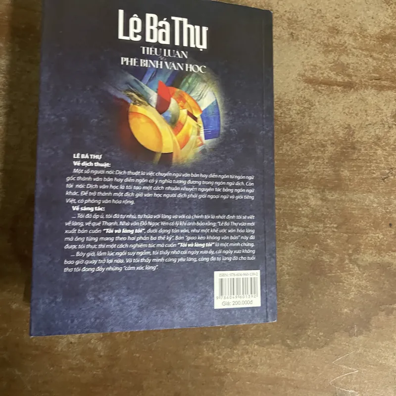 LÊ BÁ THỰ TIỂU LUẬN PHÊ BÌNH VĂN HỌC 674130