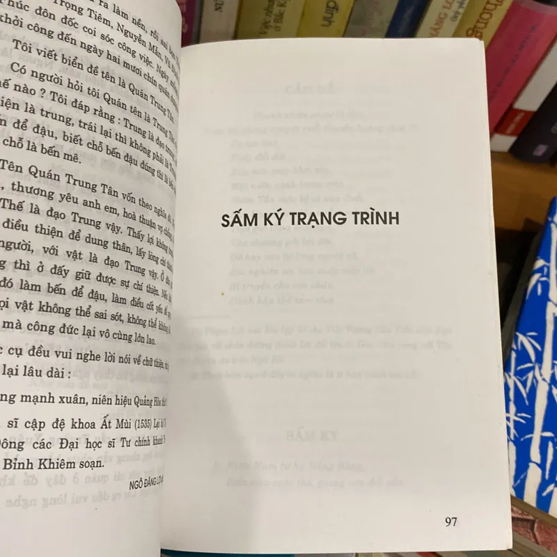THƠ VĂN NGUYỄN BỈNH KHIÊM (XB 2009) 599876