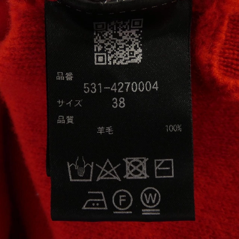 Áo len ADORE 640939