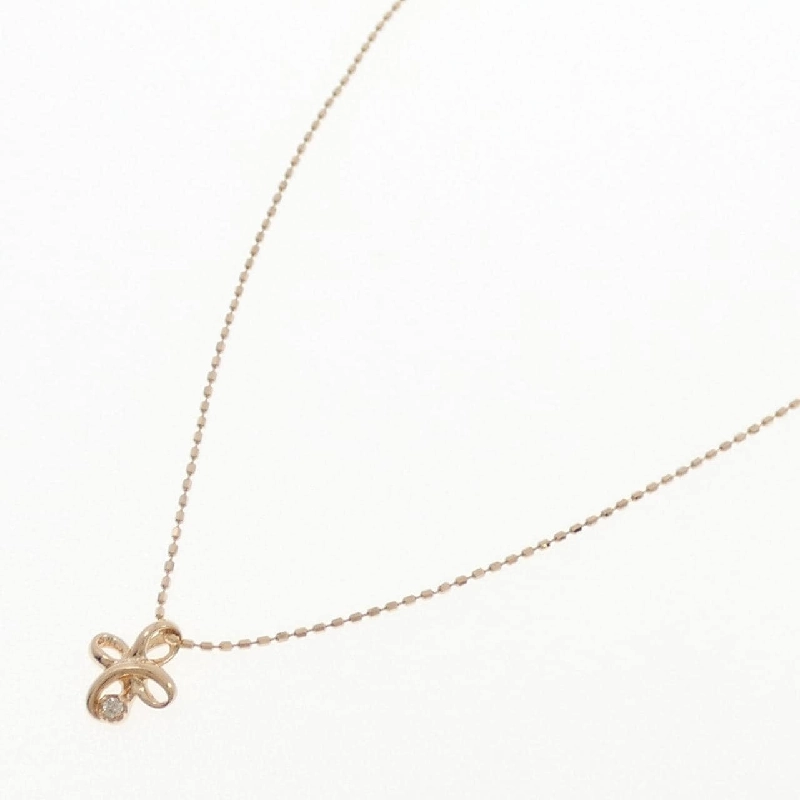 K10PG Dây chuyền kim cương 0.01CT - Hàng hiệu Chính hãng 857635