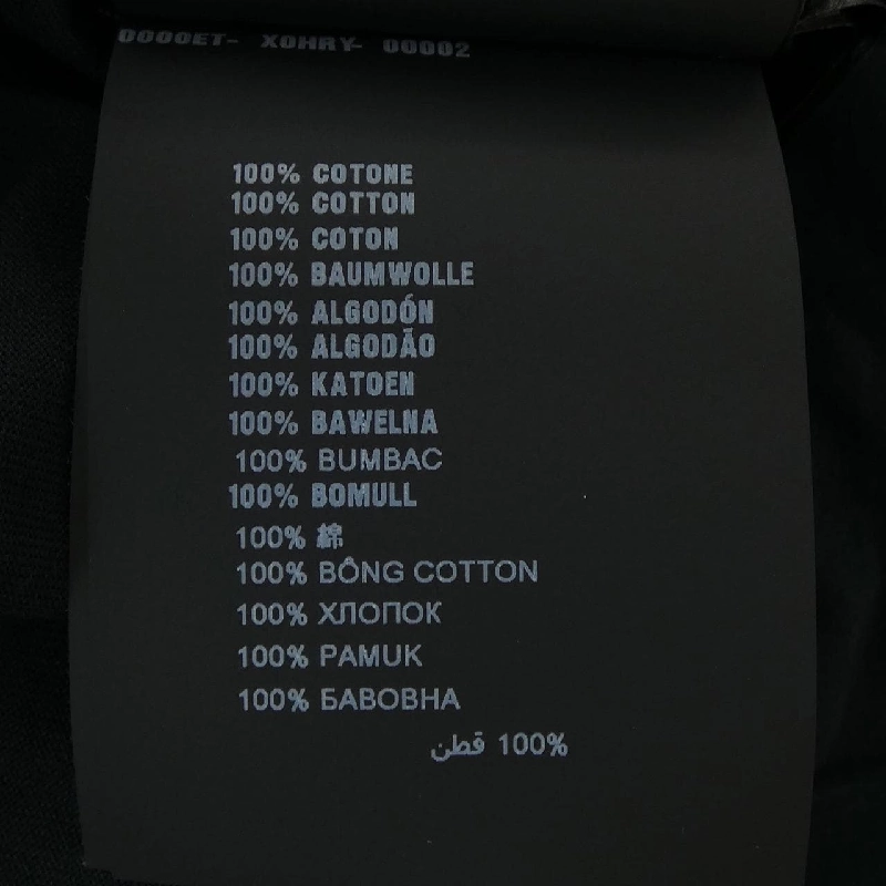 Áo thun PRADA - Hàng hiệu Chính hãng 899786