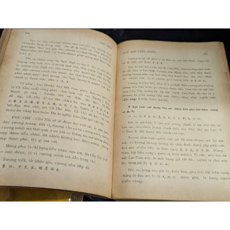 Chu dịch - Phan Bội Châu 522532