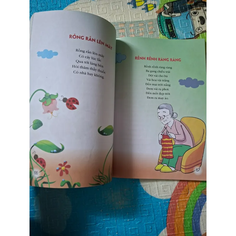 Tuyển tập Đồng Dao Cho Bé 789395