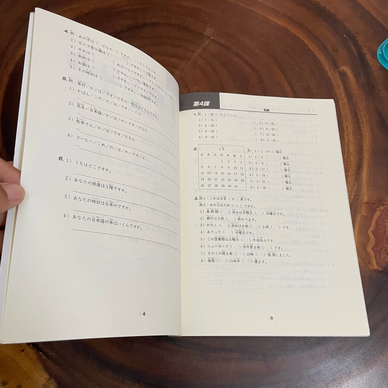 II Tựa sách: Tiếng Nhật Cho Mọi Người (Sơ Cấp 1) _ Tổng Hợp Các Bài Tập Chủ Điểm - 2022 461977
