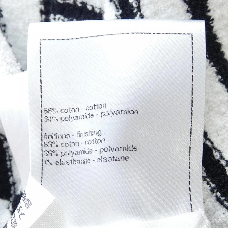 CHANEL P77095K11124 Đầm - Hàng hiệu Chính hãng 812642