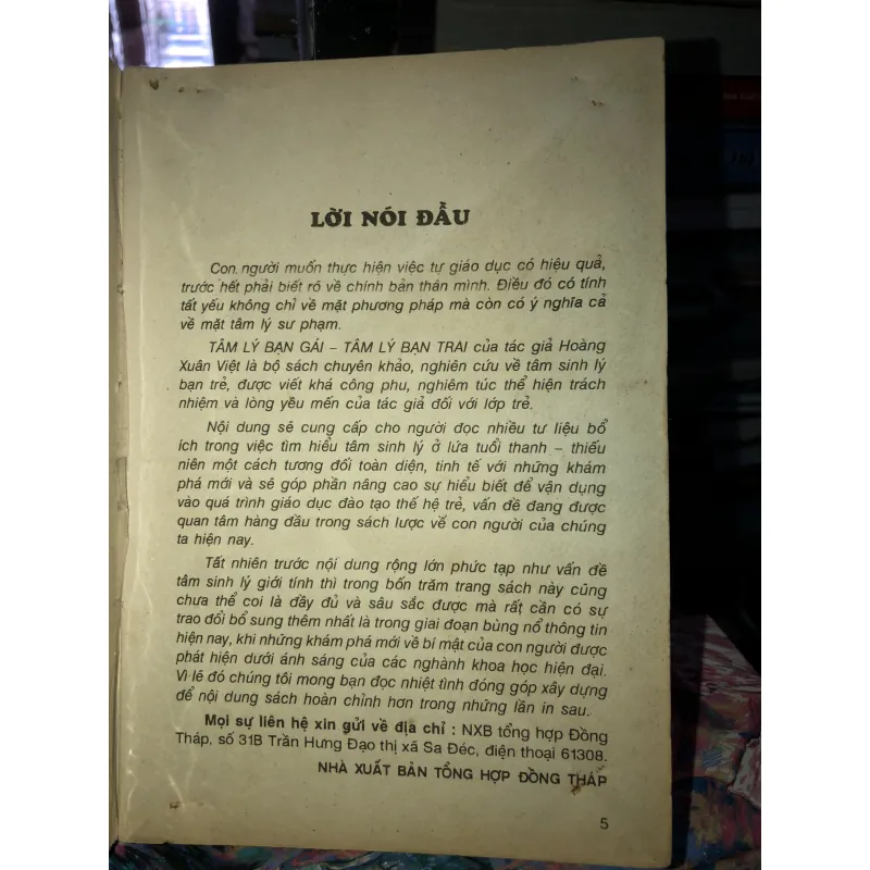 Bệnh đàn bà - BS. Lương Phán & BS. Nguyễn Thị Lợi 958691