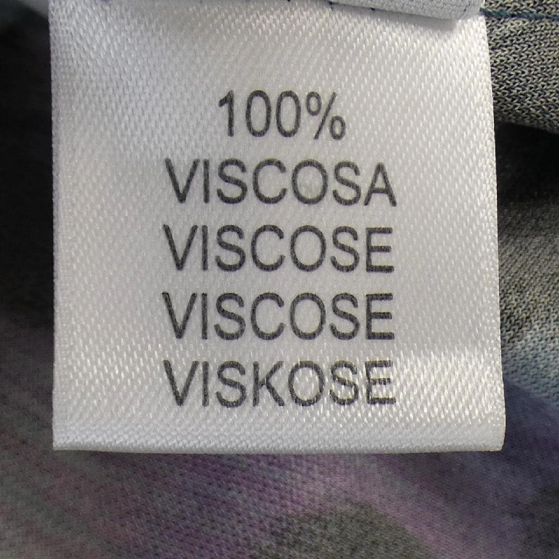 【Mã giảm giá】Leonard LEONARD Áo 643833