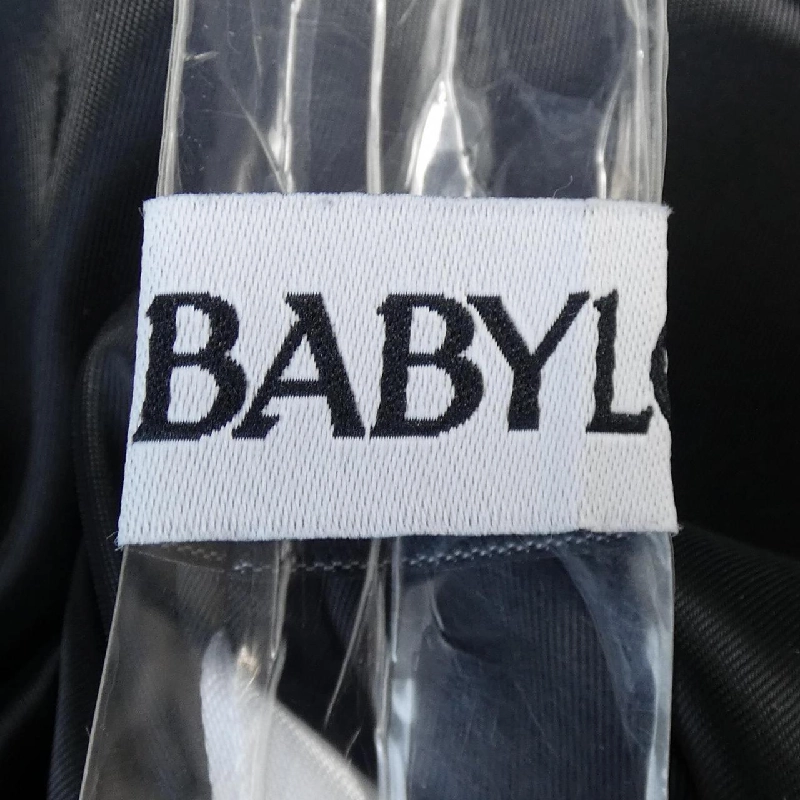 【Mã giảm giá】Đầm Babylone 653026