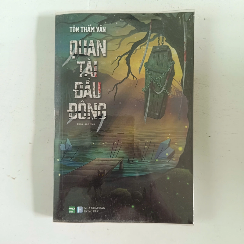 Quan tài đầu đông - Tôn Thấm Văn (2021) 275477