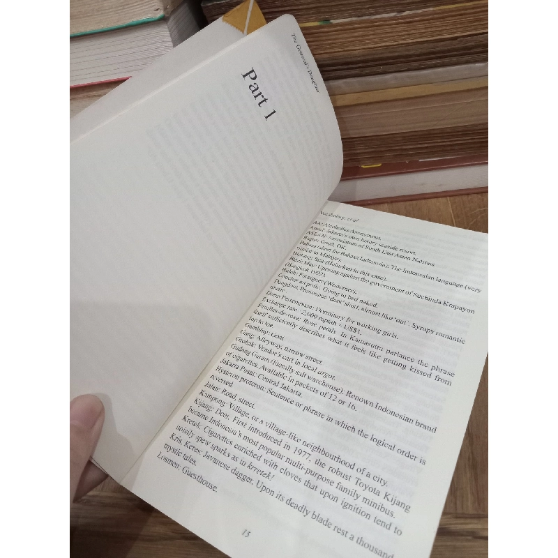 The general's daughter - Micky Vann 748901