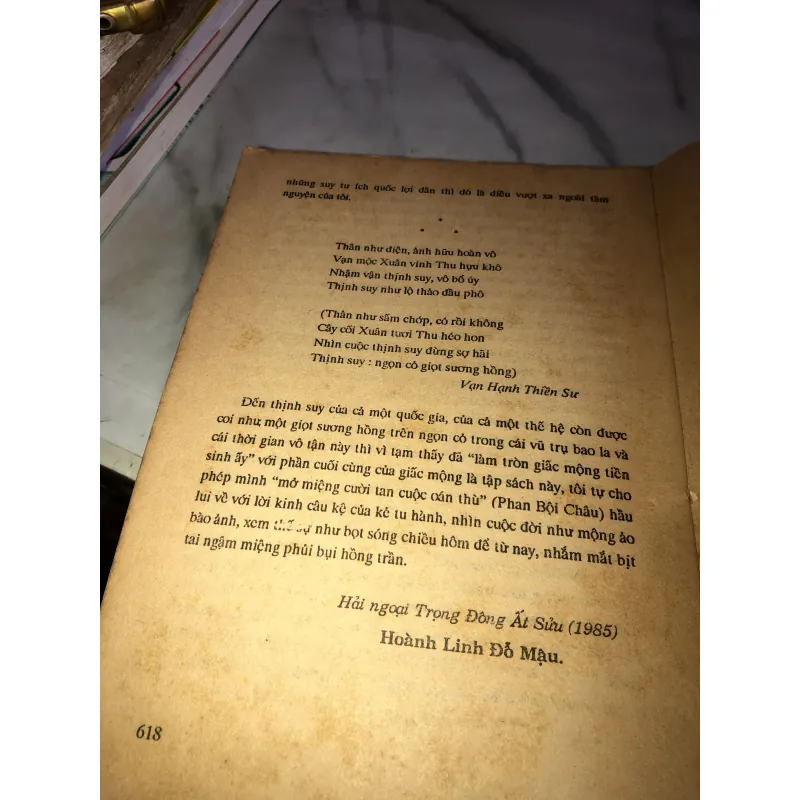 Tâm sự tướng lưu vong- Hồi Ký Hoành Linh- Đỗ Mậu 932761