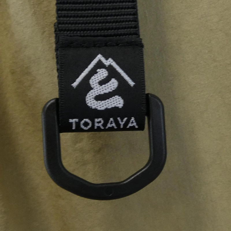 Quần TORAYA FORREST - Hàng hiệu Chính hãng 887018