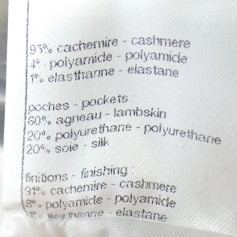 【Mã giảm giá】Chanel CHANEL Áo gile 642587