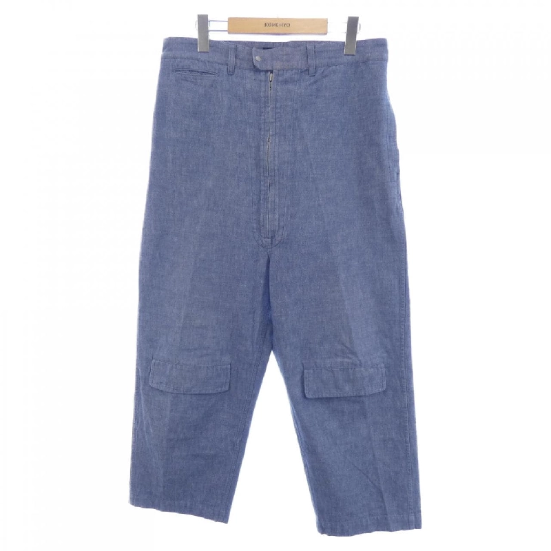 Quần CLASS - Hàng hiệu Authentic 883248