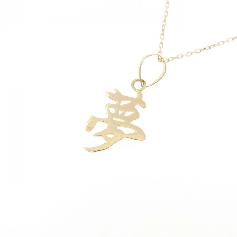 K18YG Necklace - Hàng hiệu Authentic 859056