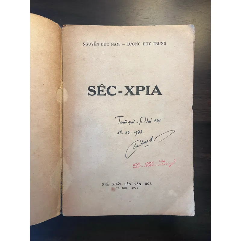📖 Sêc-xpia (NXB Văn hoá - 1976) 595734