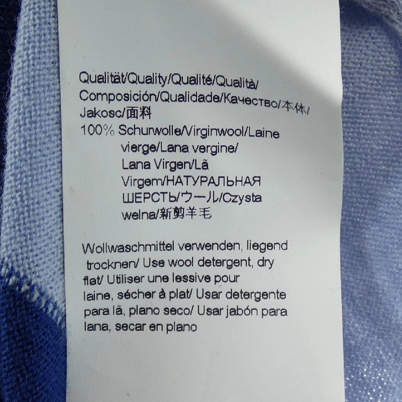 HUGO BOSS - Áo len - Hàng hiệu Chính hãng 824889