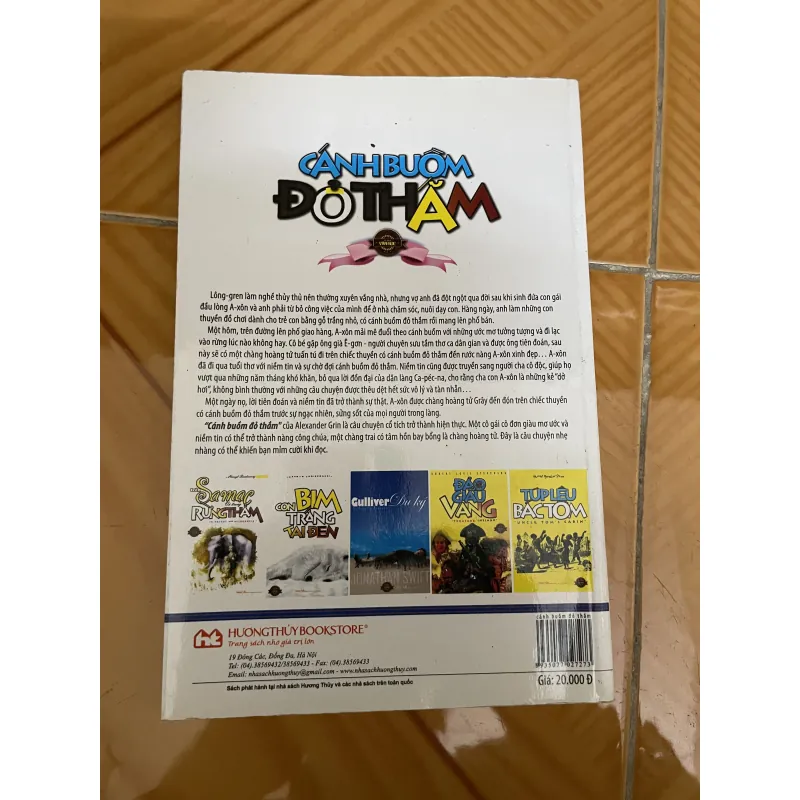 Cánh buồm đỏ thắm 1012908