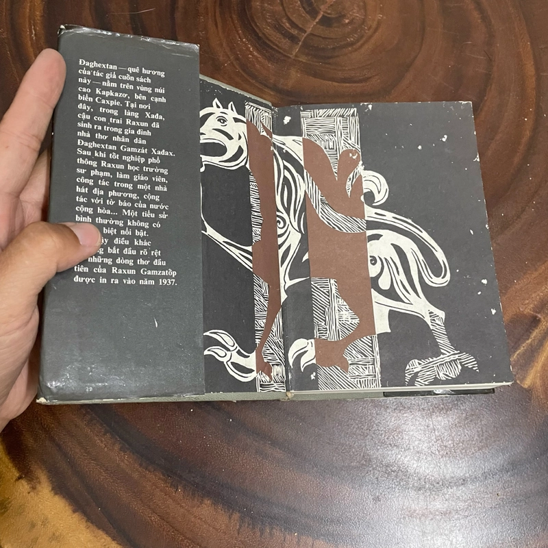 II Trọn Bộ: Đaghextan Của Tôi - Raxun Gamzatốp - 1984 442506