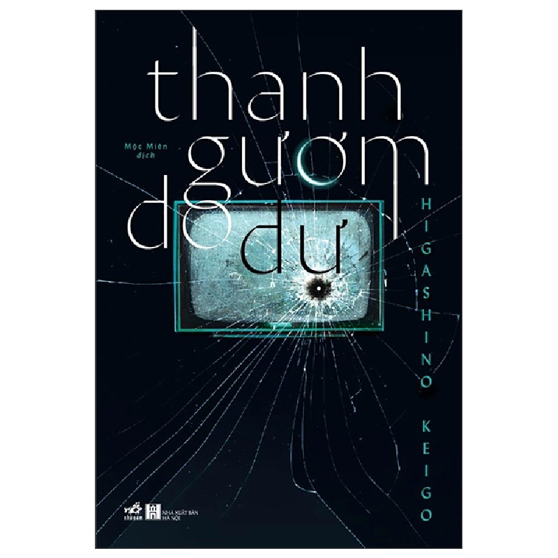 Thanh gươm do dự New 100% HCM.PO 344163