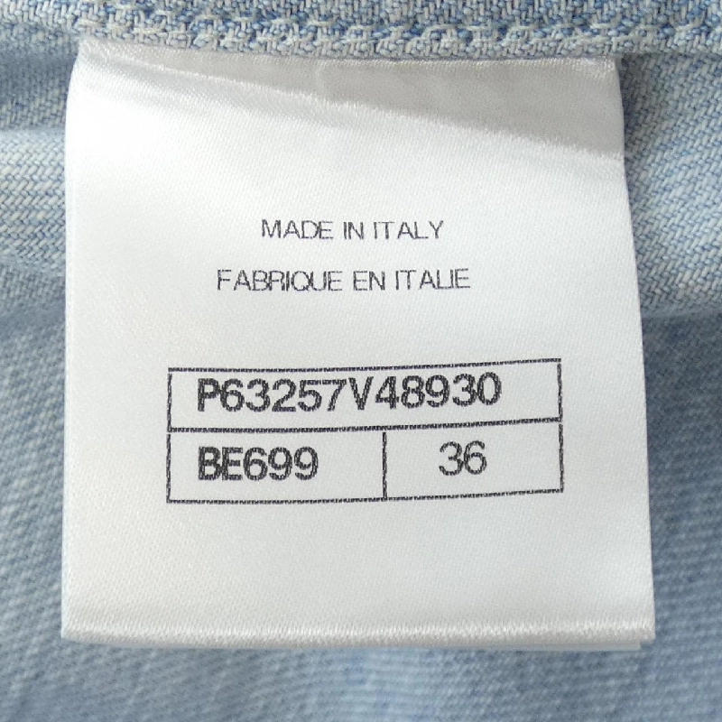 CHANEL Top - Hàng hiệu Authentic 639204