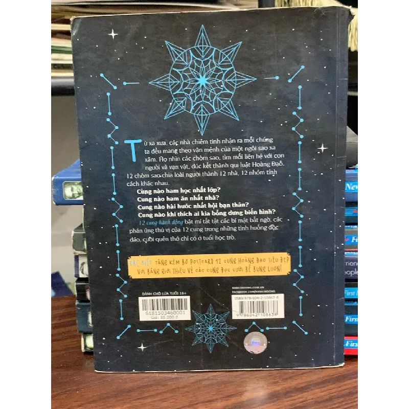 12 cung hành động: Lật tẩy tất cả bí mật 12 cung hoàng đạo- Minh Nhựt 674816