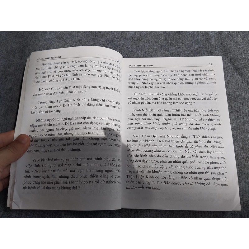 LONG THƯ TỊNH ĐỘ 549099