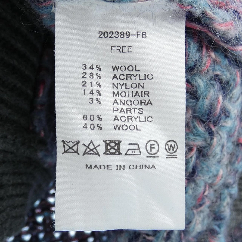 Áo cardigan RITTO 631400