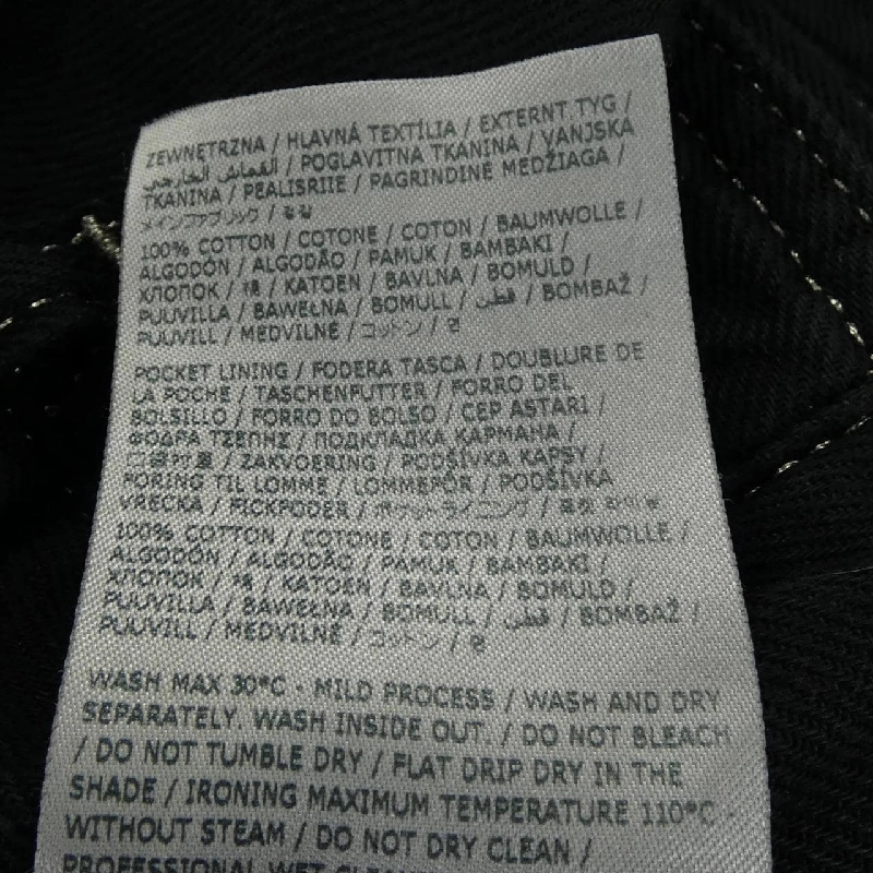 Quần jeans MM6 S62LB0161 M30002 - Hàng hiệu Authentic 818903