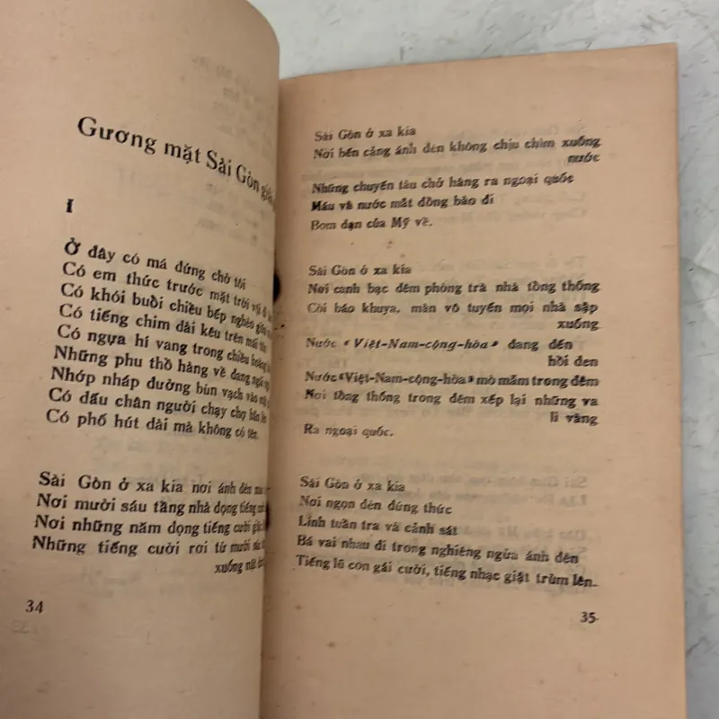 Rừng tràm trước mùa xuân - Lê Thanh Nghị - 1986s 996186