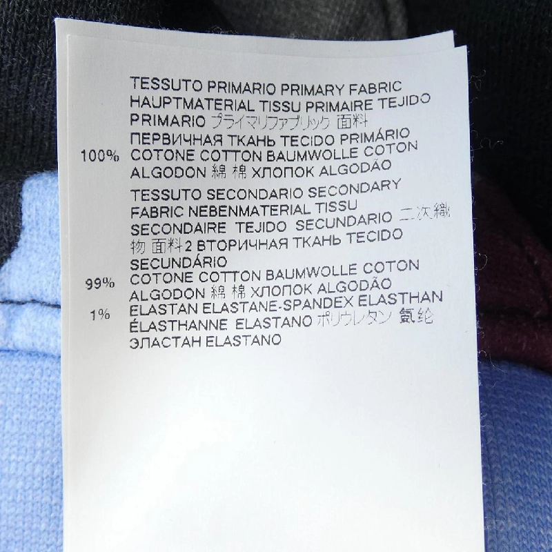 Quần short DSQUARED2 S74MU0644 S25507 - Hàng hiệu Authentic 888835