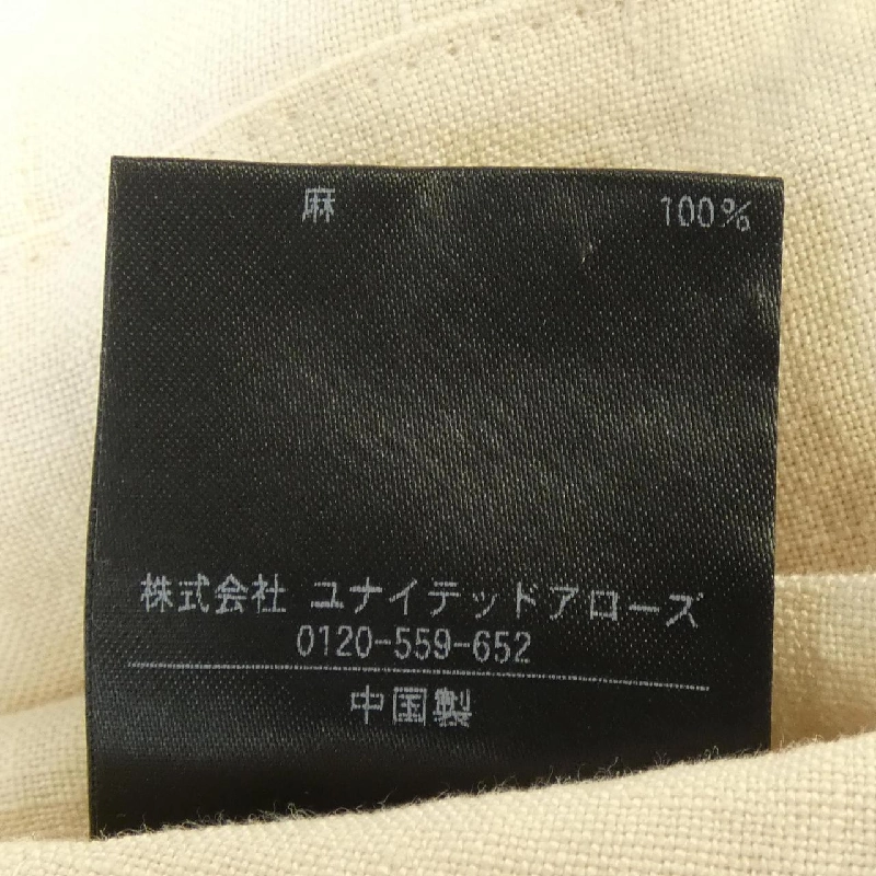 Áo khoác UNITED ARROWS - Hàng hiệu Authentic 891752