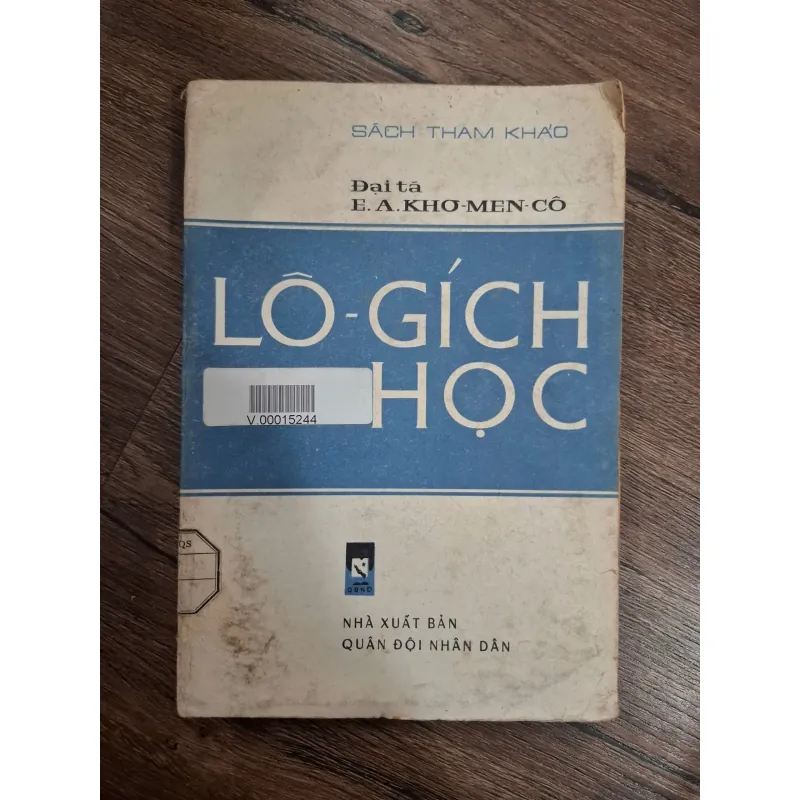 Lô-gích học - Đại tá E. A. Kho-men-cô - Triết học/Giáo trình 715779
